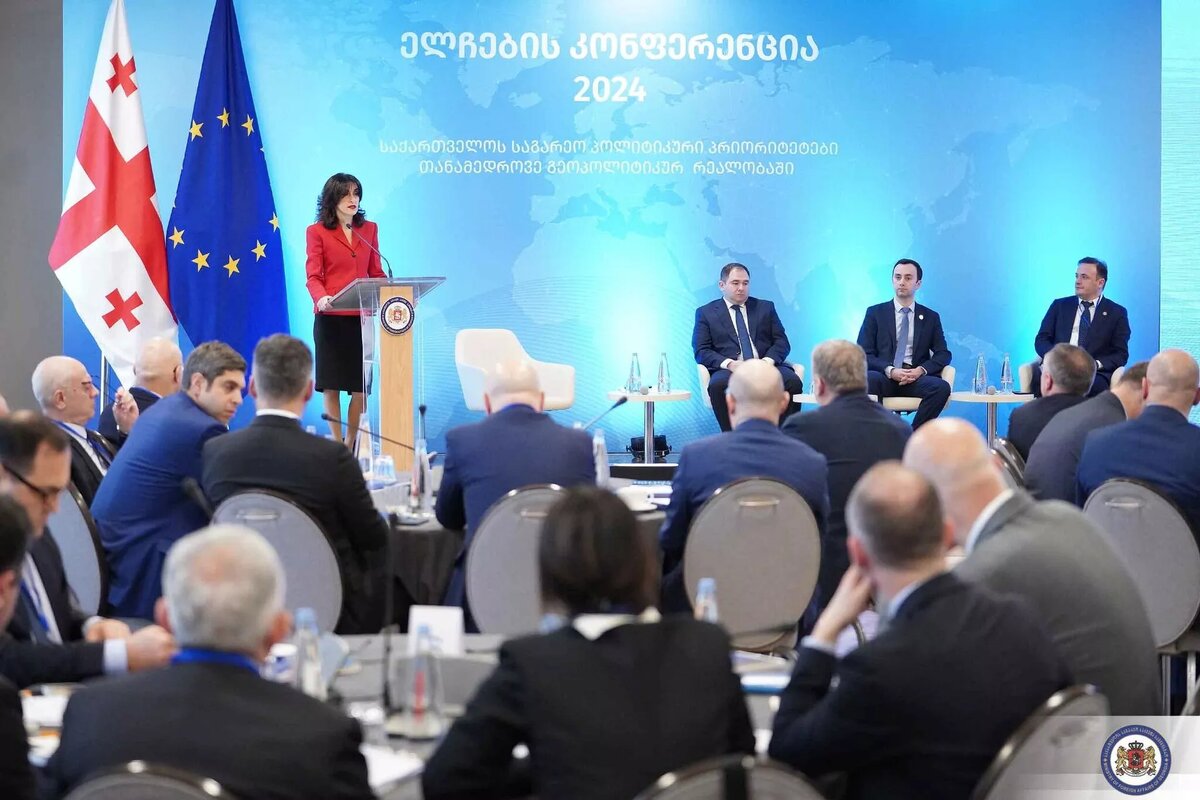 © Courtesy of Ministry of Foreign Affairs of Georgia