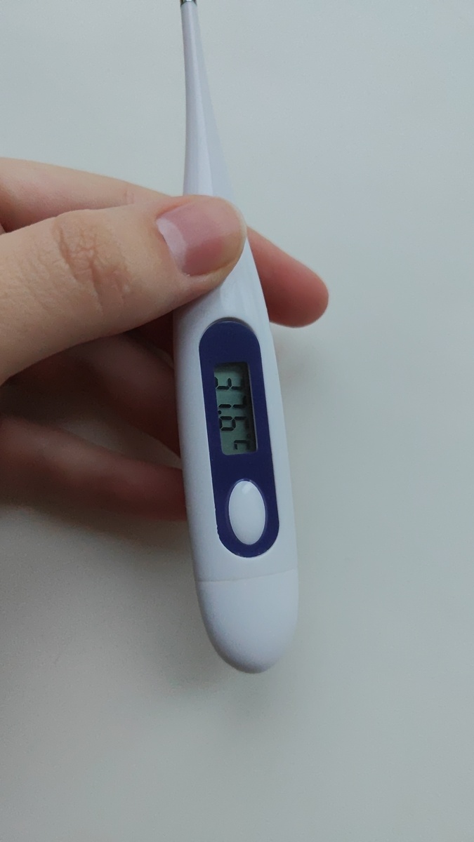 Начало болезни. 