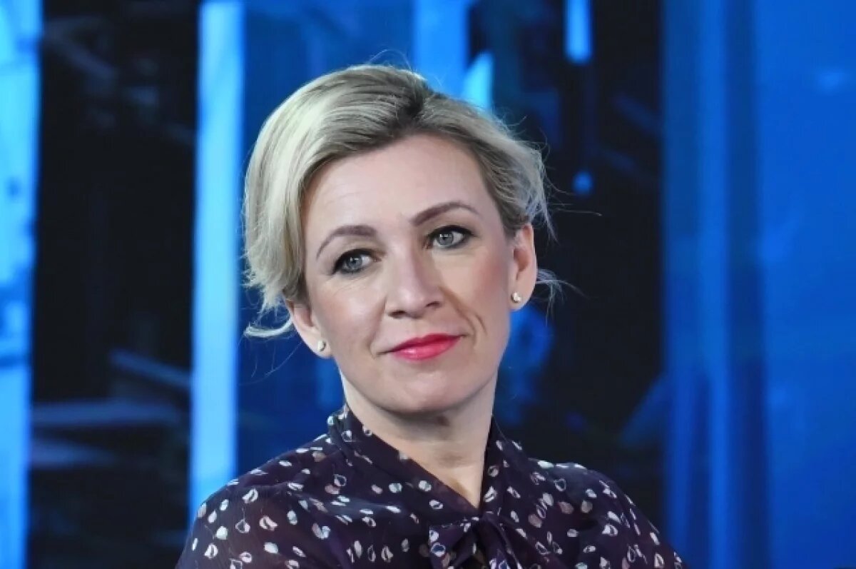    Захарова рассказала, как встретит Новый год