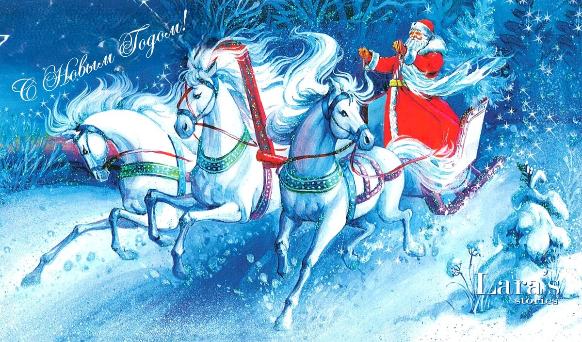 Иллюстрация автора