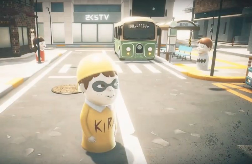 Скриншот из игры