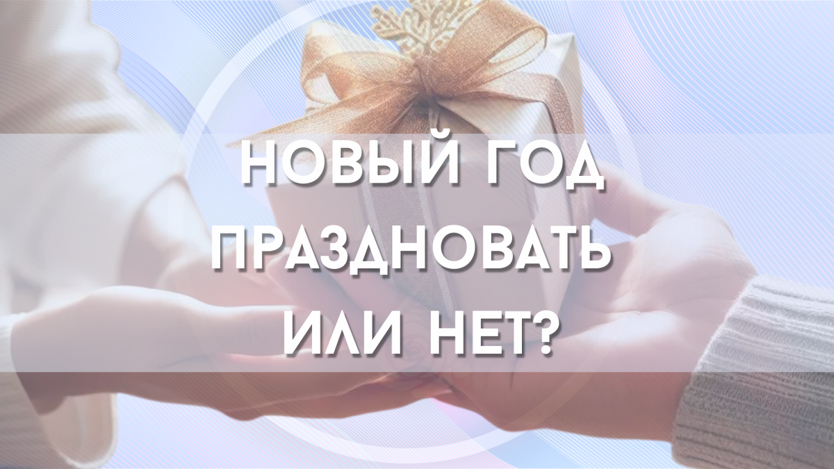 Фотографии для коллажа взяты из открытых источников