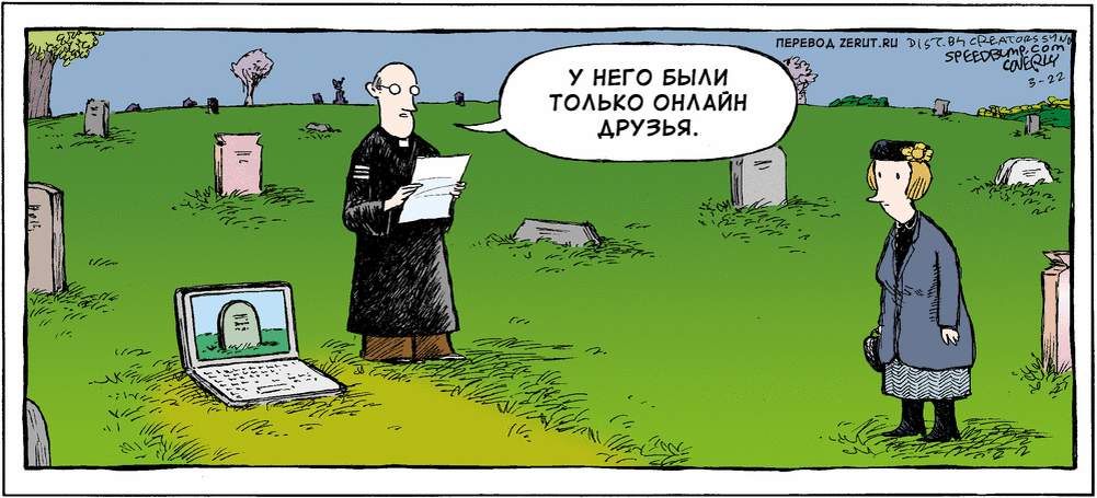 Яндекс картинки