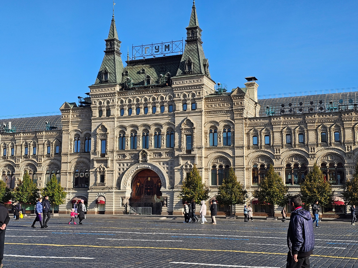 Фото @margarita_moskowtour