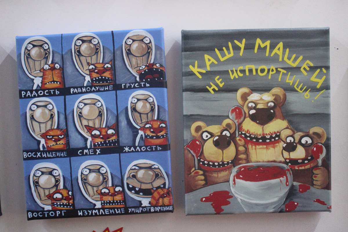 Не испортишь!