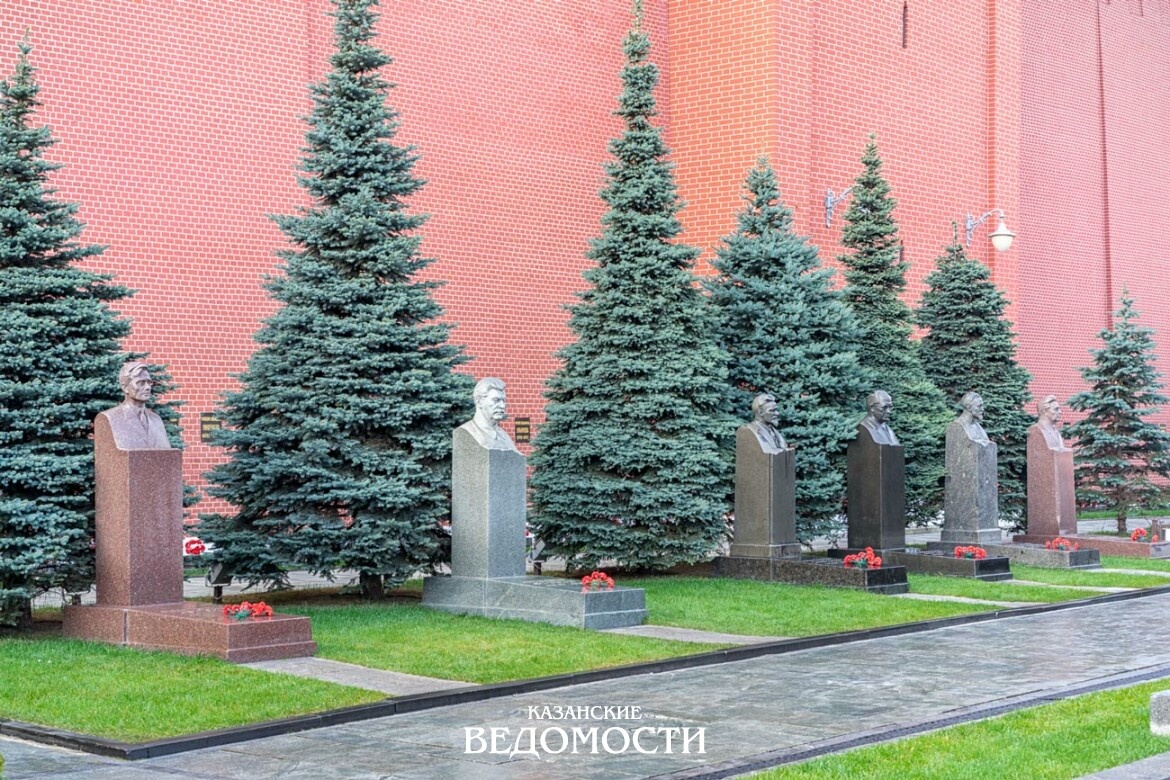 фото из газеты Казанские ведомости