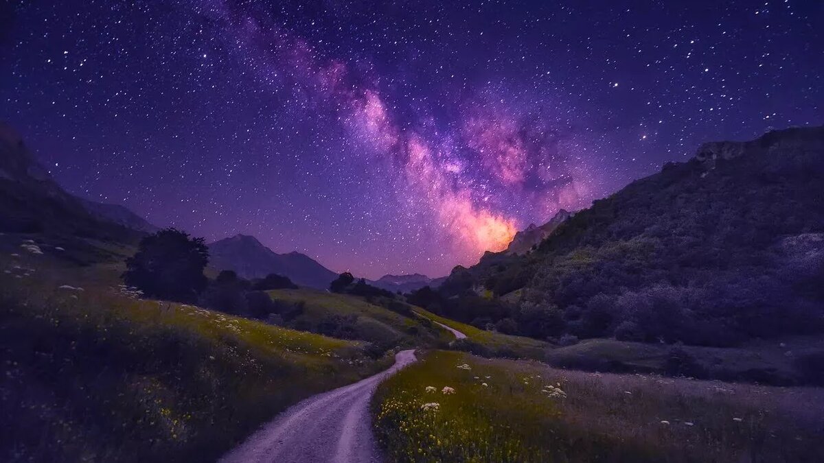 Млечный путь - и путь земной...