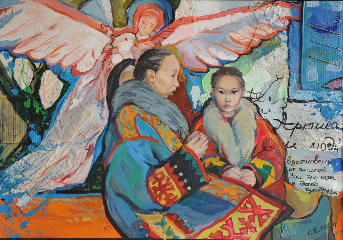 Автор: Ольга Ефремова. Источник: vk.com/mvk.yanao