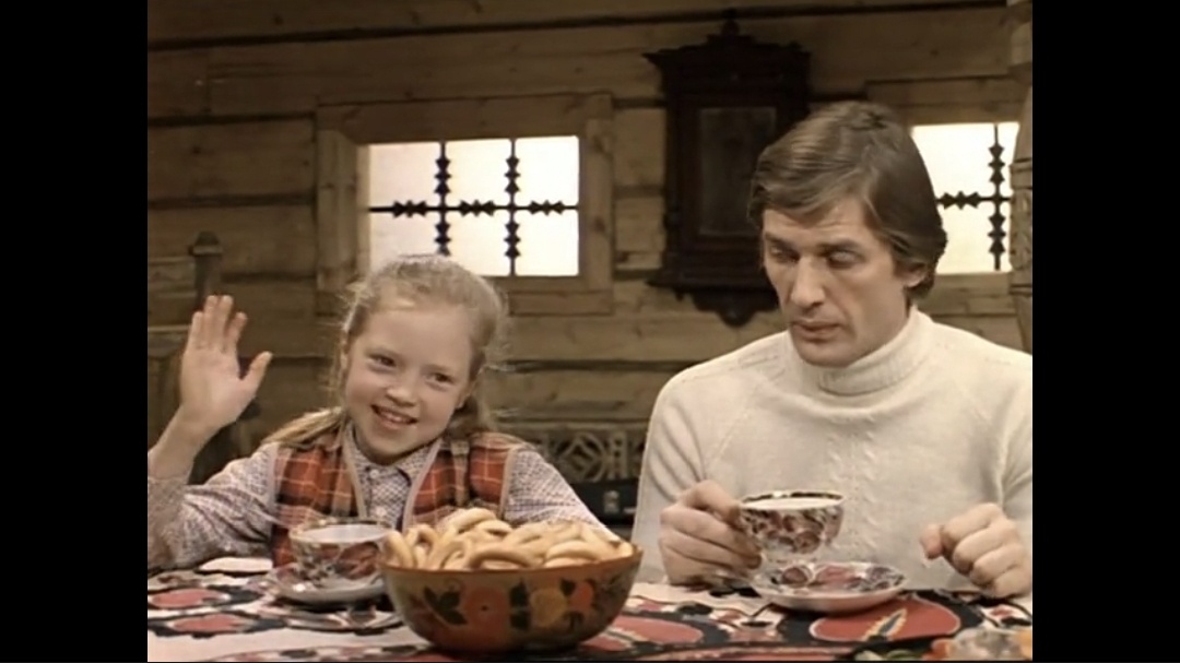 "Чародеи", 1981 год, реж. Константин Бромберг.