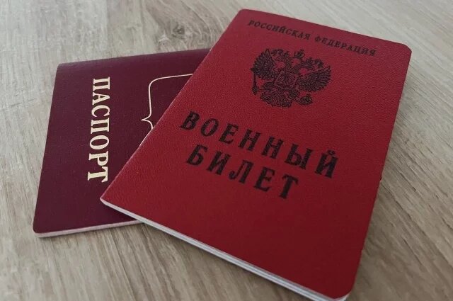    Какие льготы и выплаты положены военным в 2025 году?