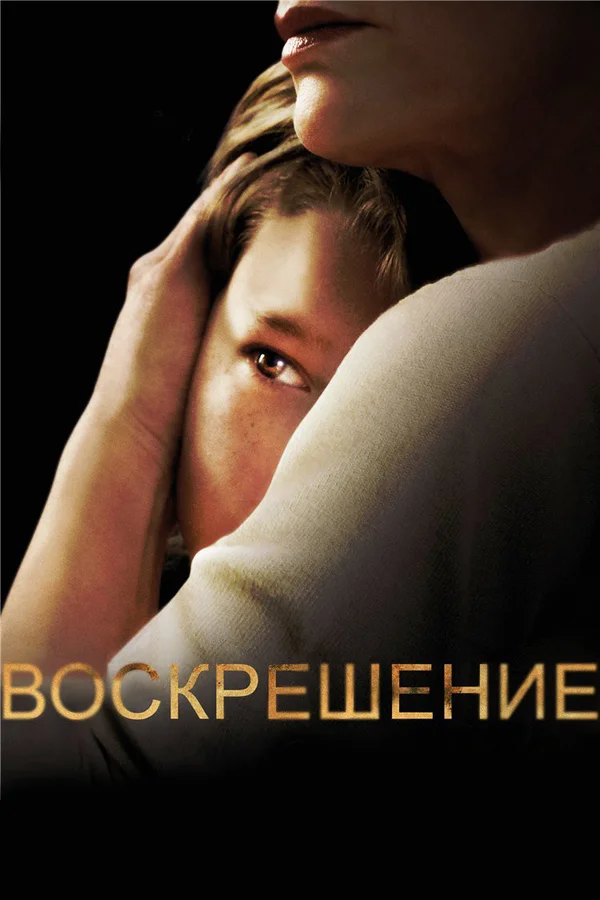 01.02 2024г