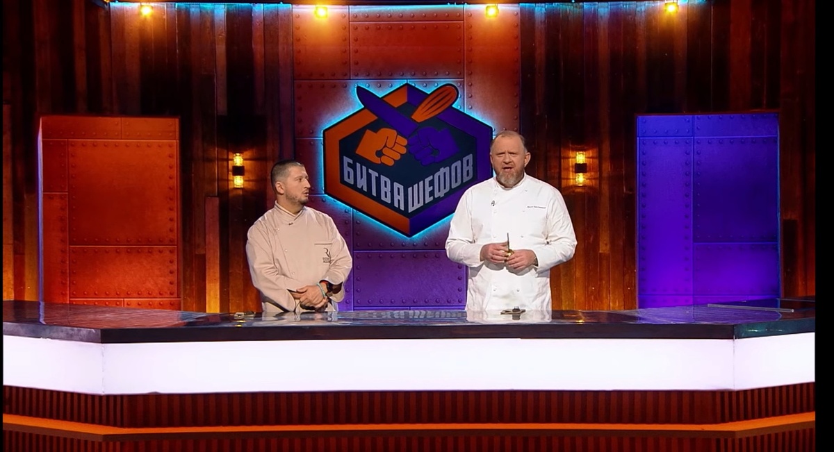Битва шефов. Выпуск со звездами