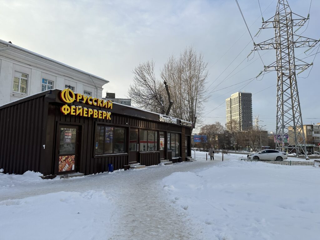    Фото Екатерины Заякиной Ульяна Бажанова