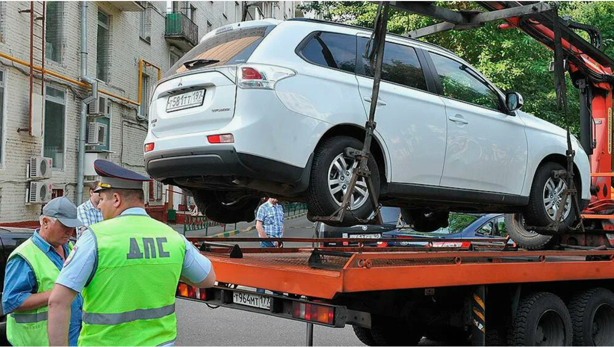 Эвакуация машины в присутствии владельца