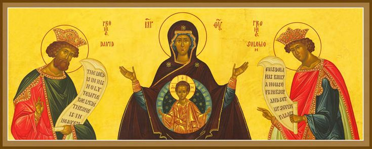 https://yandex.ru/images/search?img_url=https%3A%2F%2Fi.pinimg.com%2Foriginals%2Ffd%2F79%2Fe5%2Ffd79e57b4edc0cd65b137326c45fed7b.jpg&lr=38&p=1&pos=0&rpt=simage&text=Царь%20Соломон%20святое%20семейство%20икона