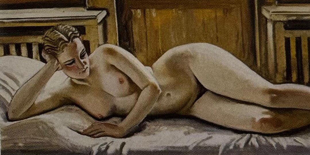 СОВЕТСКОЕ И НАГОЕ