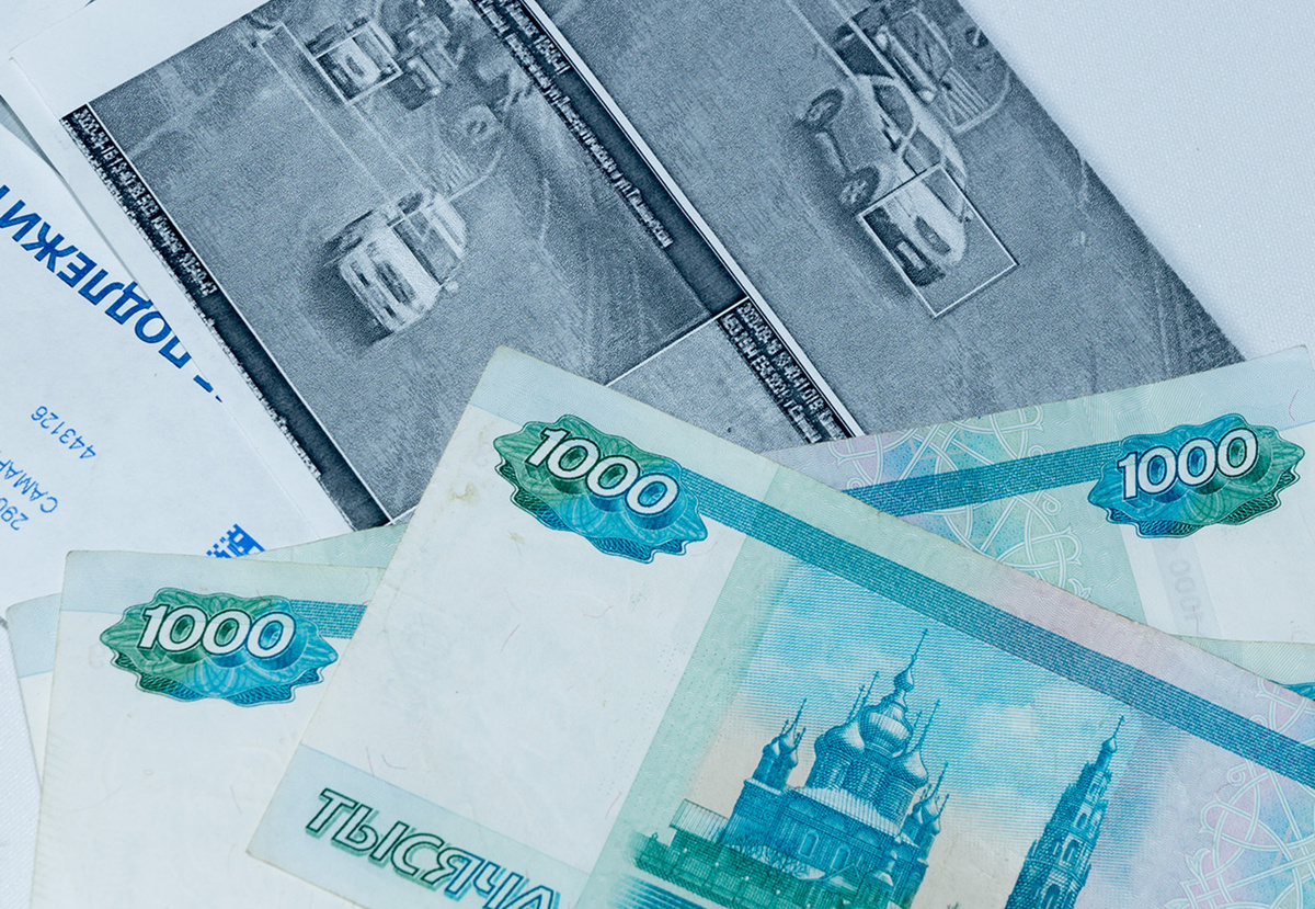 Фото: Shutterstock