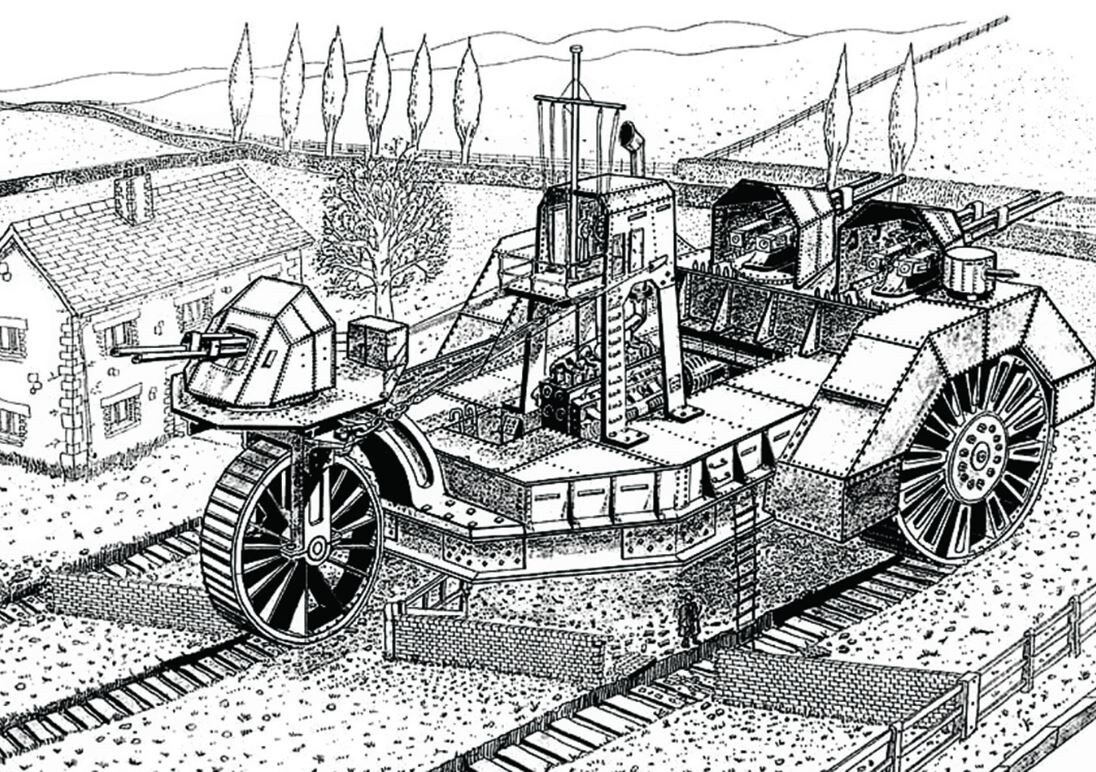 Танк Хезрингтона.