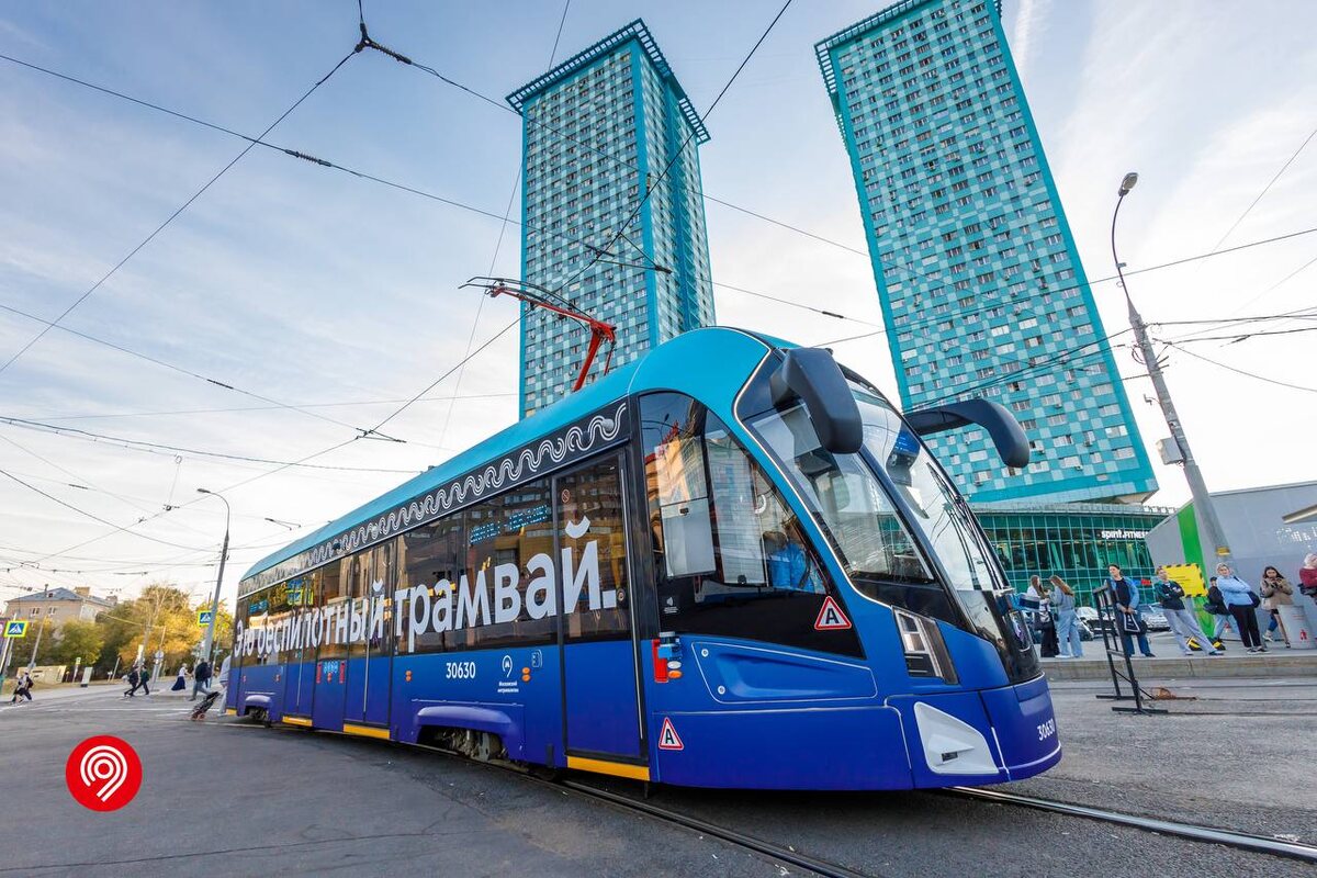    Изображение Дептранс Москвы 