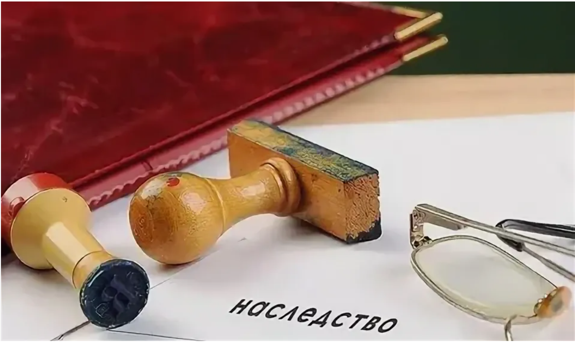 Почему важно заверять наследство у нотариуса. Возврат наследства через суд.