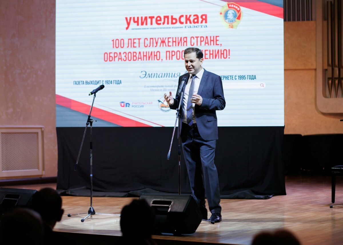    Никита Чудин