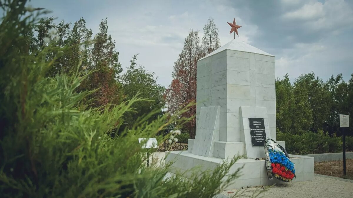     Источник: novostivolgograda.ru