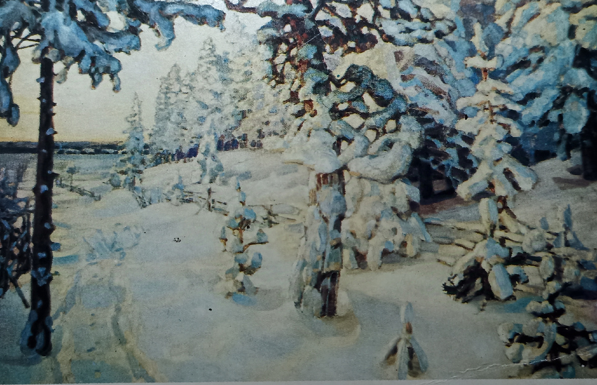 1983 год. От подруги Римы  из Литвы.
