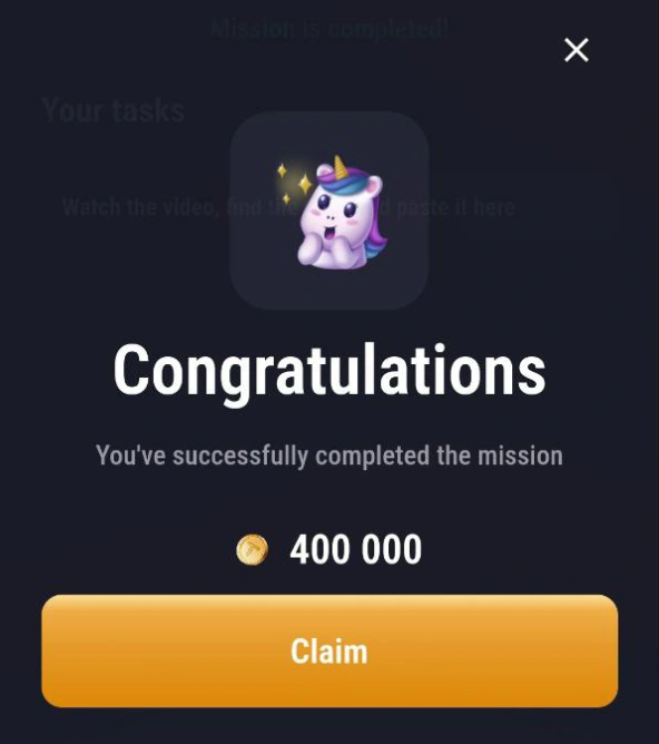 Награда за введение кода ТапСвап 