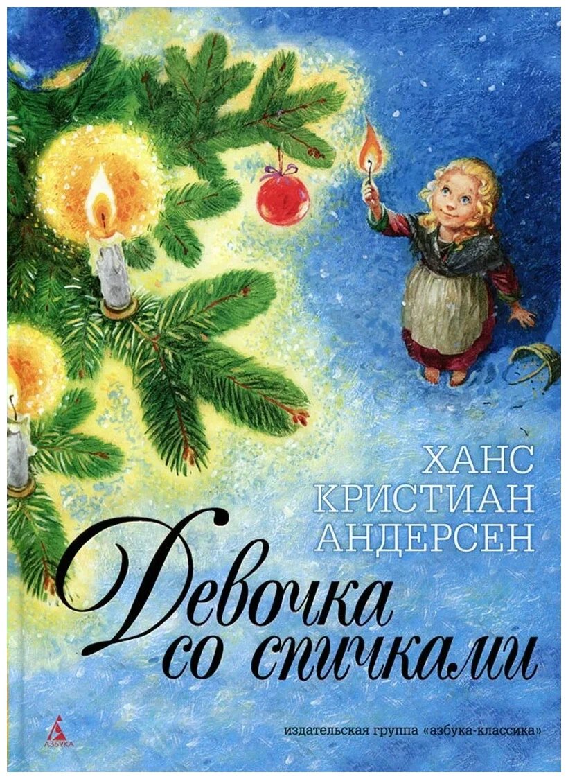 фото Яндекс картинки