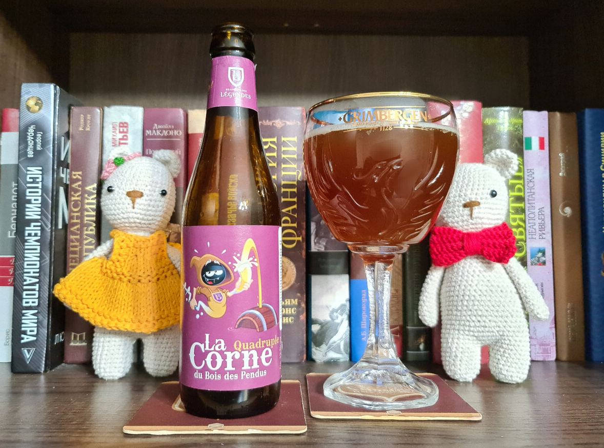 La Corne Quadruple, фото автора