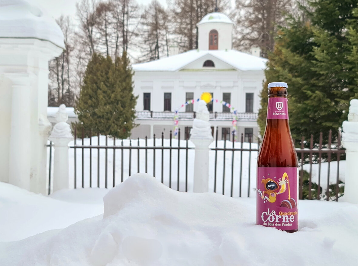 La Corne Quadruple, фото автора