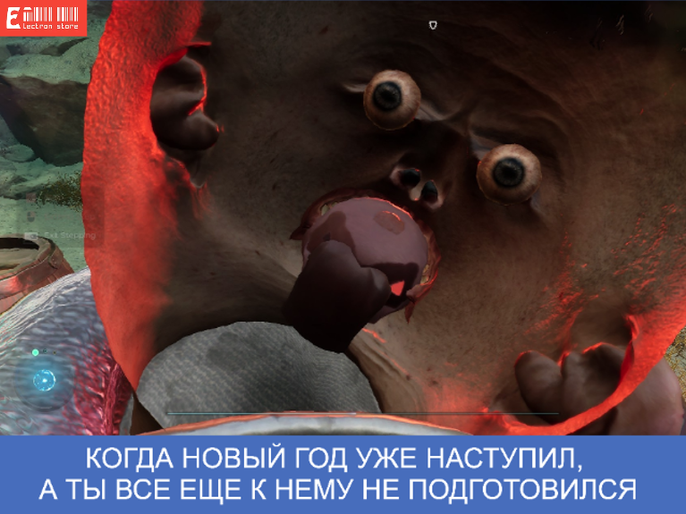 бывало с каждым, хоть раз... Unknown 9: Awakening (баг в игре)