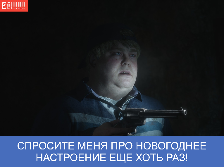 а если найду? Silent Hill.