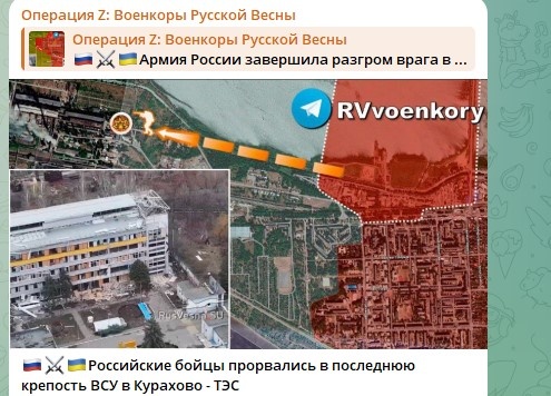    Фото: Скриншот Telegram/Военкоры Русской Весны