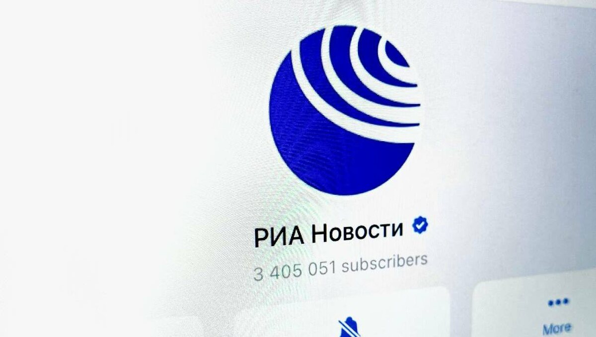     Автор: Леонид Пастернак Источник: ИА «Росбалт»