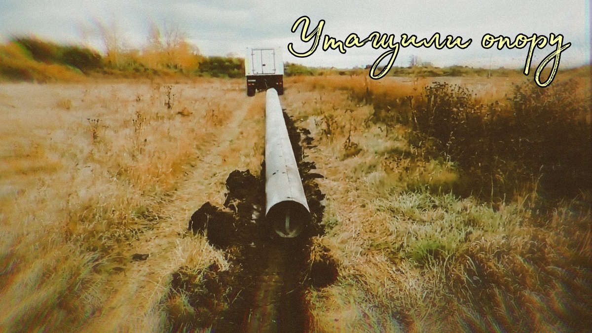 #ЛЭПеры #строительстволэп #опоралэп