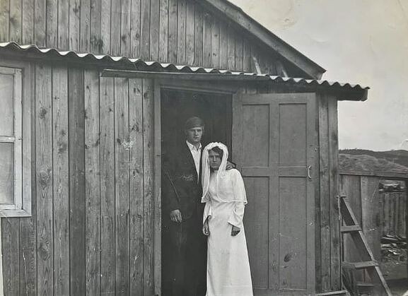 Как молоды мы были!