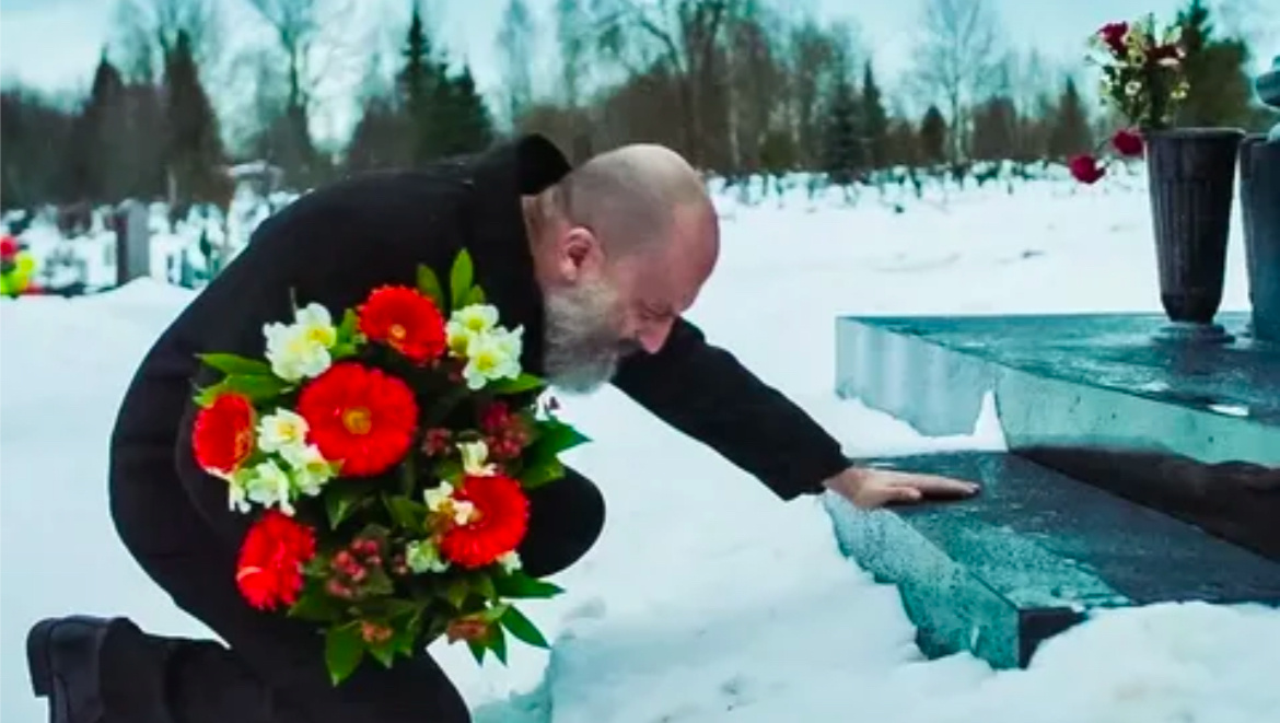 Кадр из фильма Непрощенный» 