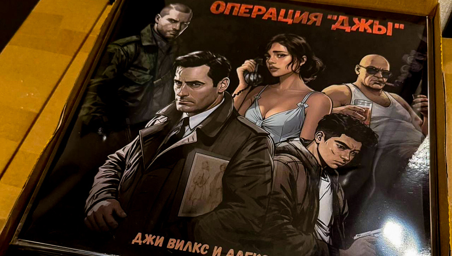 «Операция «ДжЫ» - аудиоспектакль с элементами речитатива (Источник: Социальные сети Евгения Жукова)