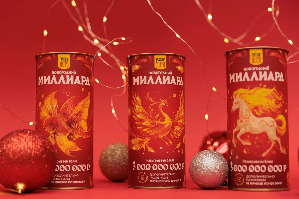 красивая туба