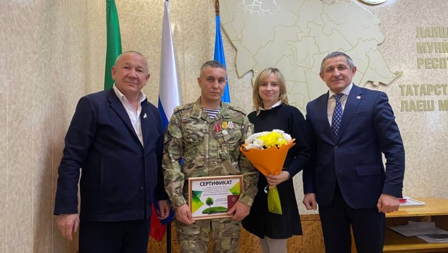    Фото: Лаишевский official