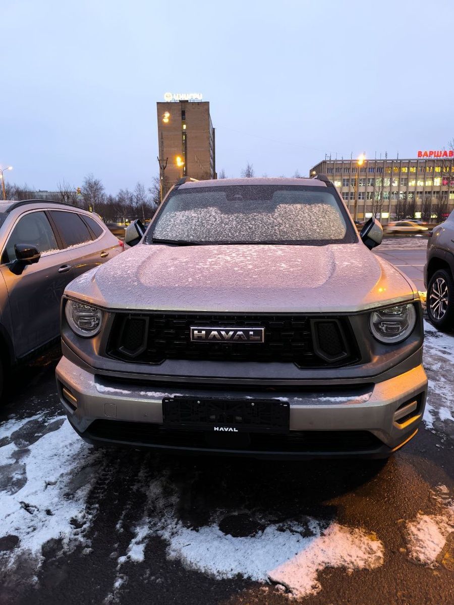 Фото: Haval Клуб  📷
