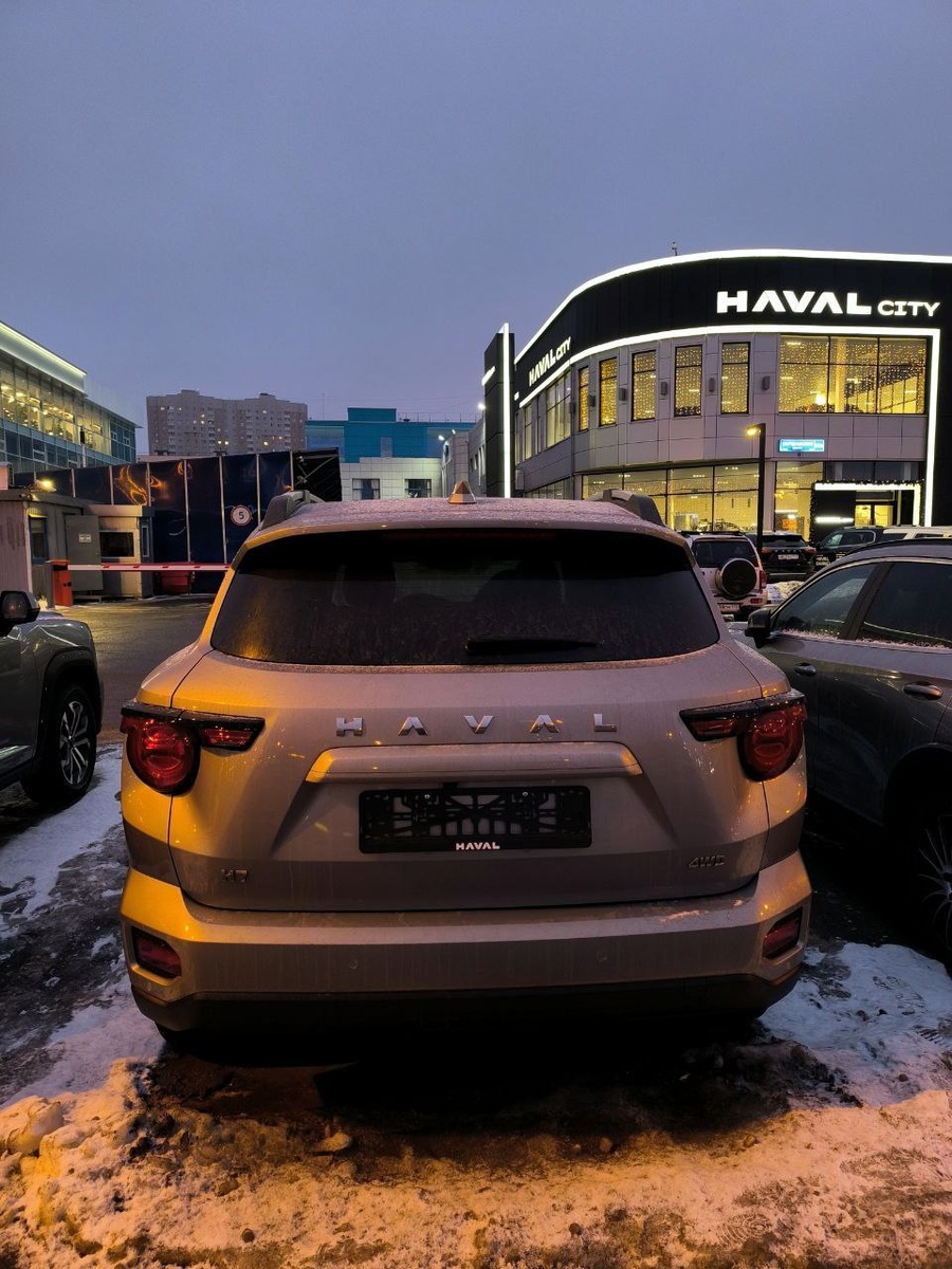 Фото: Haval Клуб  📷
