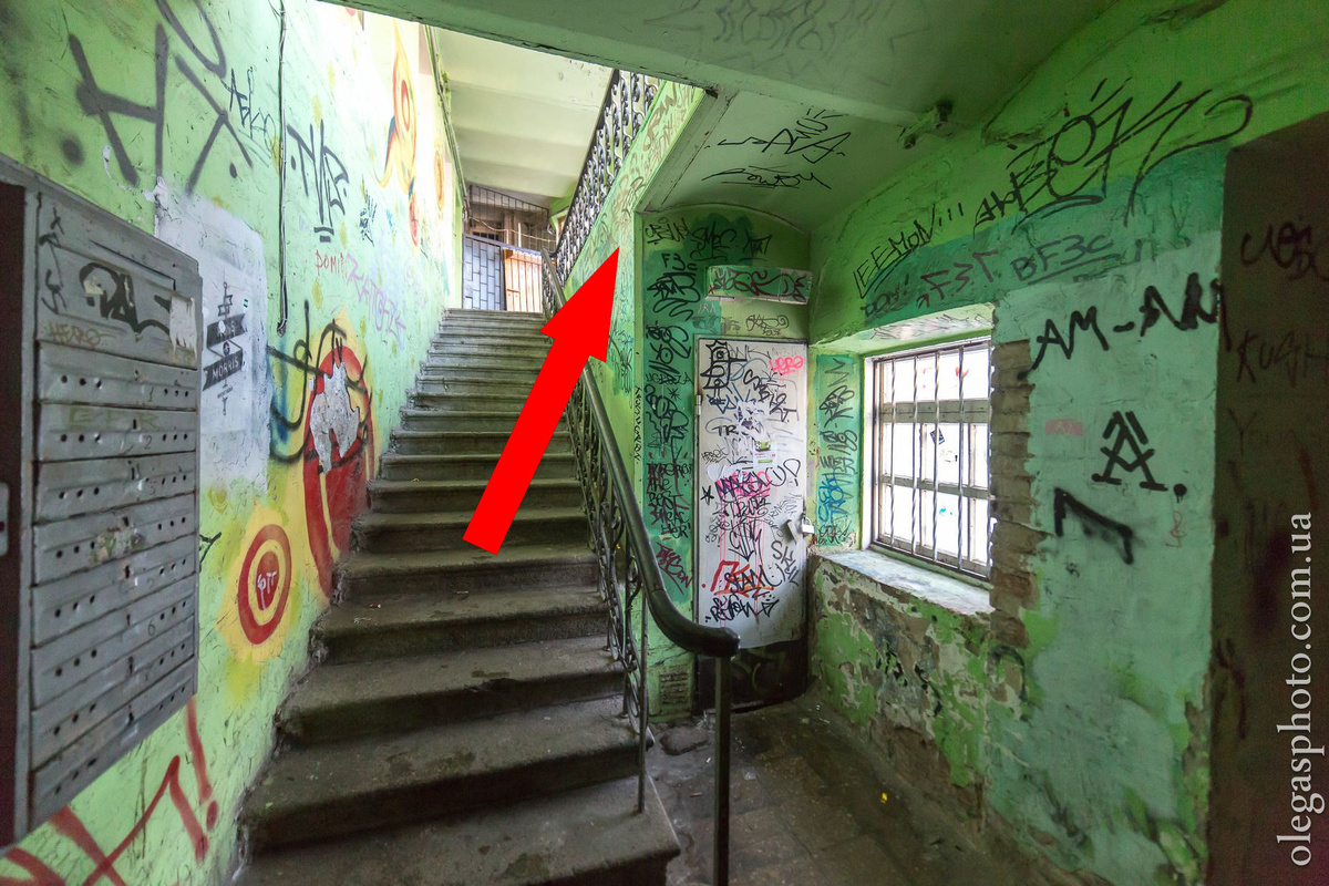    Обычные вещи в подъездах 90-х: ужас и ностальгия