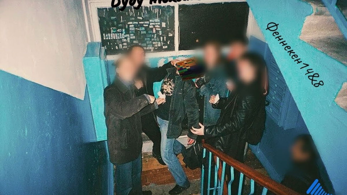    Обычные вещи в подъездах 90-х: ужас и ностальгия