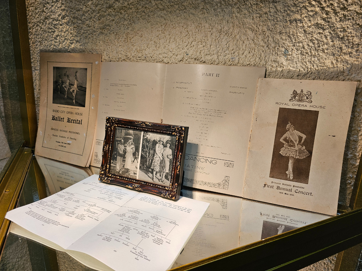 Лишь малая толика найденного.