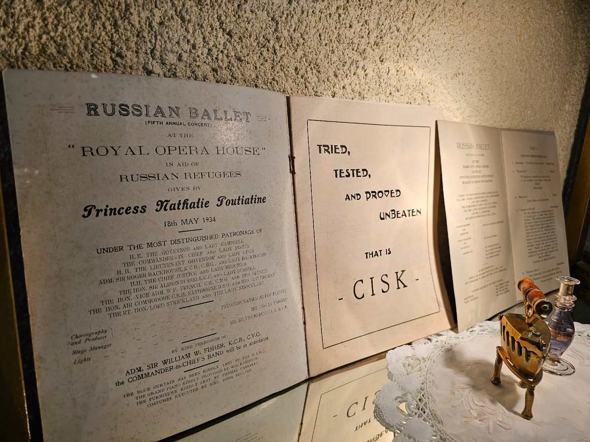 Часть найденных документов 