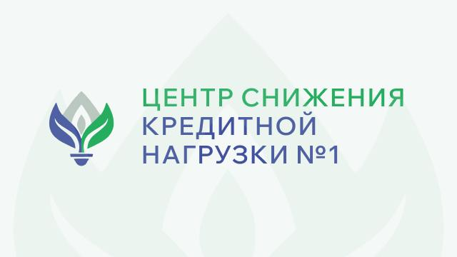 Исследование: как Финансовый Терапевт на базе ИИ трансформирует подход к проблеме закредитованности в России

