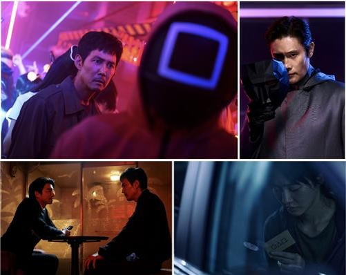 Игра в кальмара