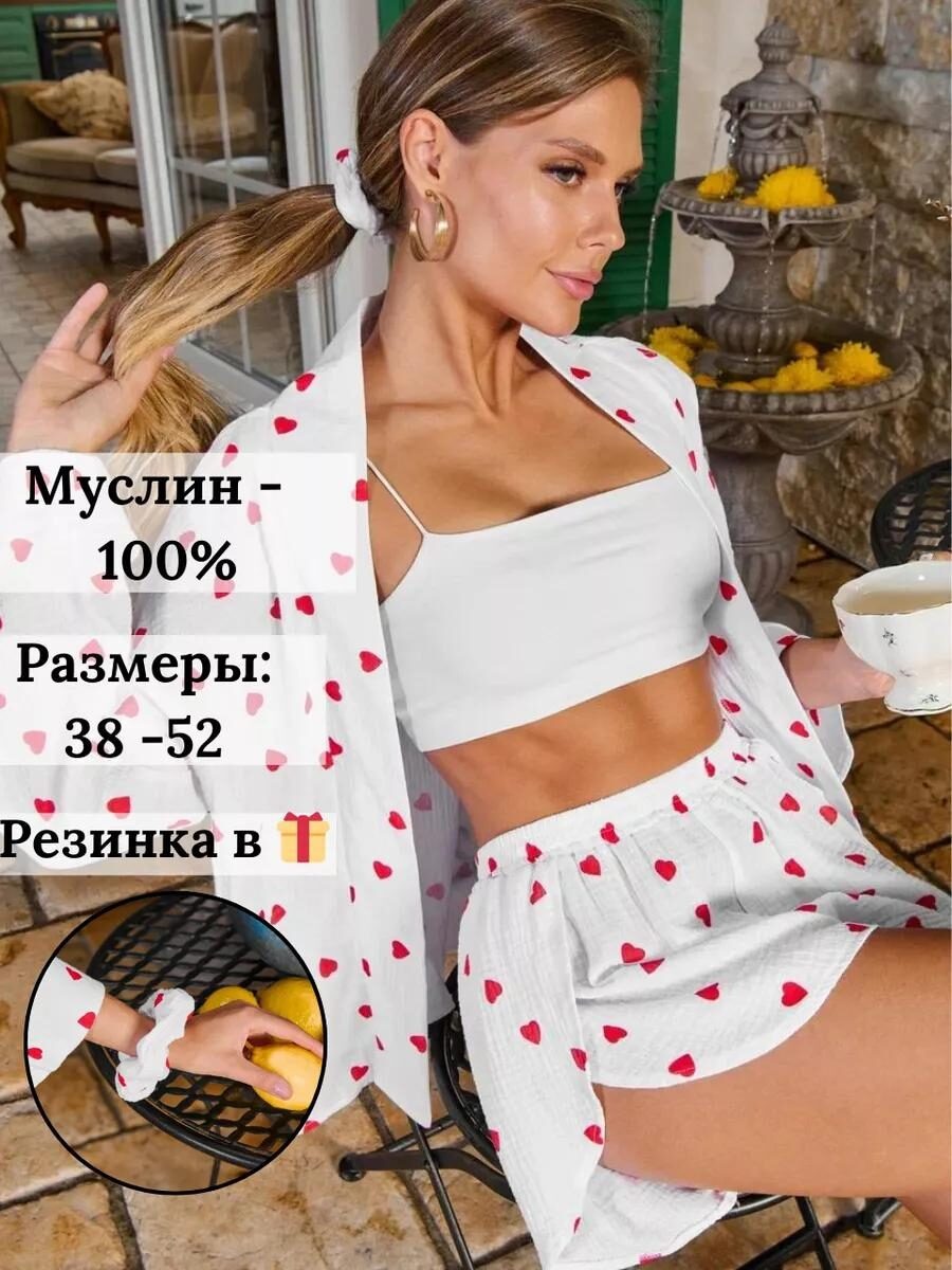 скрин с Wildberries не реклама